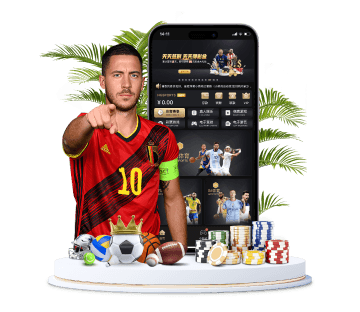 好博体育体育APP手机版